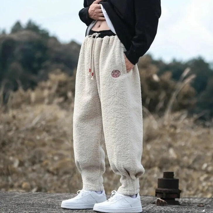 Sherpa Sweatpants