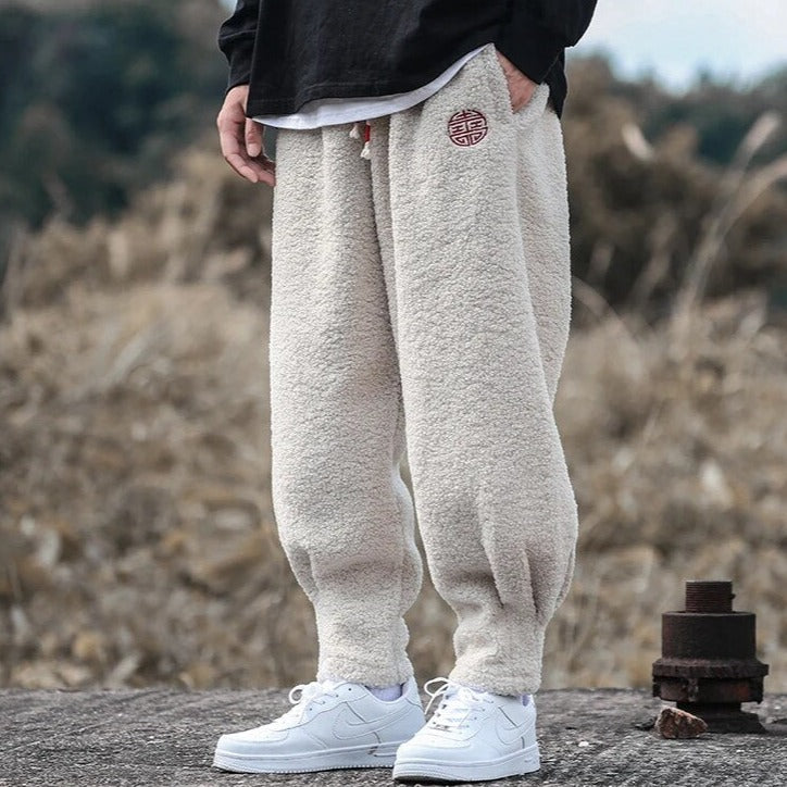 Sherpa Sweatpants